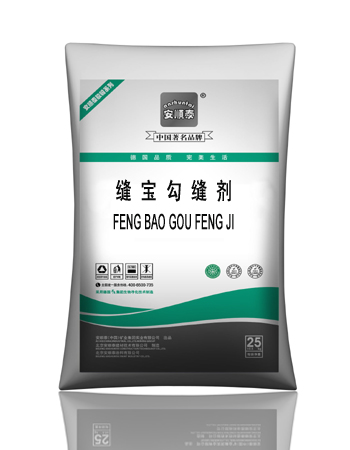 缝宝勾缝剂(DTG)