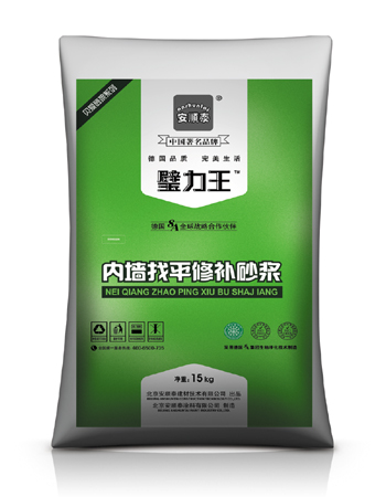 璧力王内墙找平修补砂浆