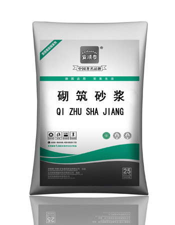 砌筑砂浆（DM砂浆）