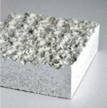 AST矿物棉无机纤维喷涂绝热材料