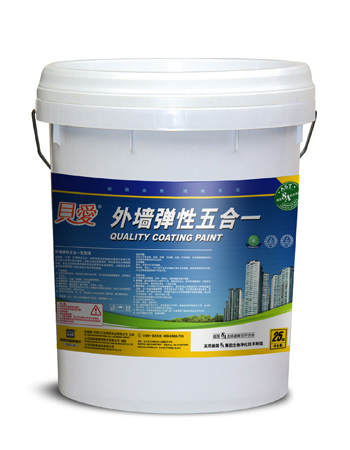 外墙弹性五合一
