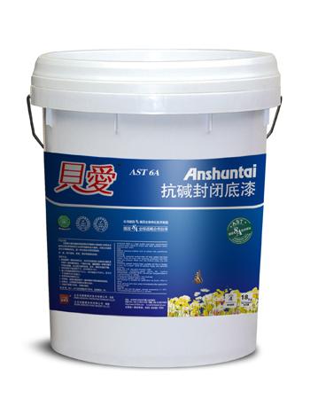 贝爱抗碱封闭底漆