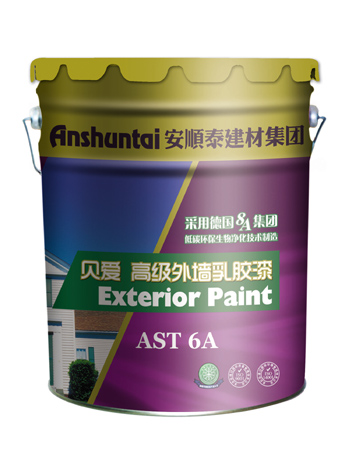 贝爱高级外墙乳胶漆