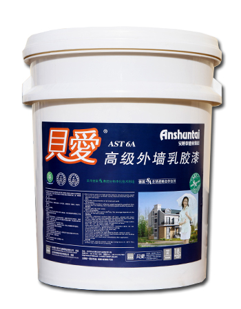 贝爱外墙乳胶漆