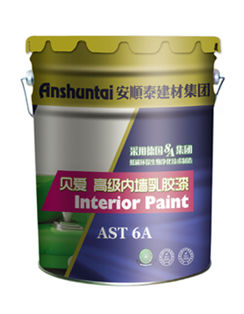 贝爱高级内墙乳胶漆