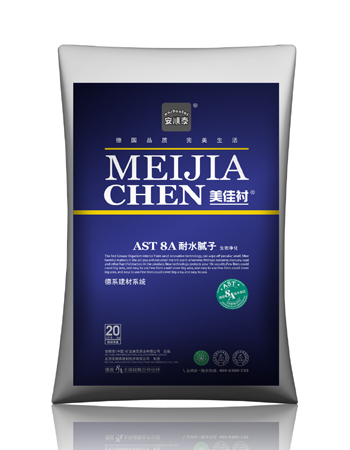 美佳衬8A耐水腻子【360生物净化】