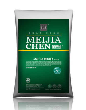 美佳衬7A耐水腻子【柔性抗裂】