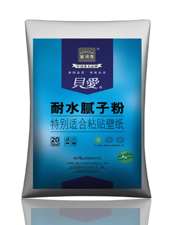 贝爱耐水腻子粉