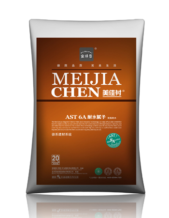 美佳衬6A耐水腻子粉