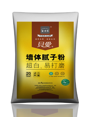 贝爱墙体腻子粉