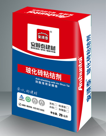 玻化砖粘接剂（DTA）